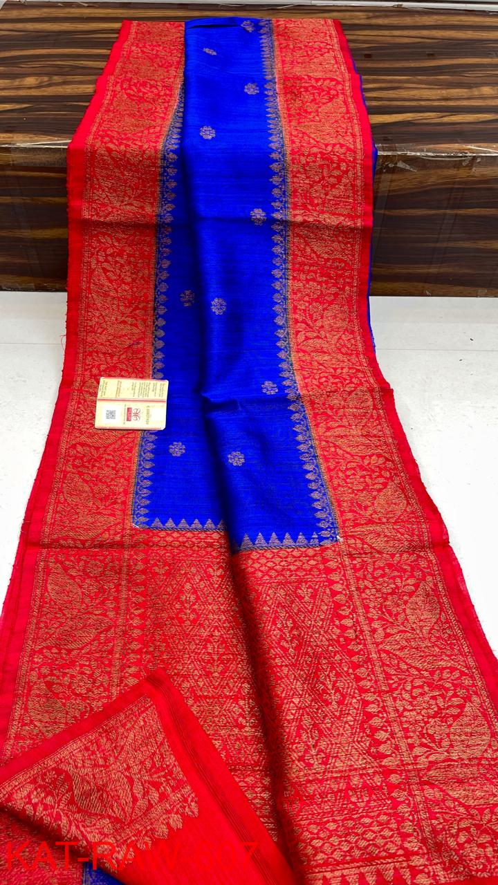 Color: Royal Blue Red