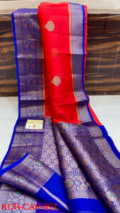 EXCLUSIVE *KORA BANARASI   SAREE